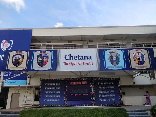 College Image